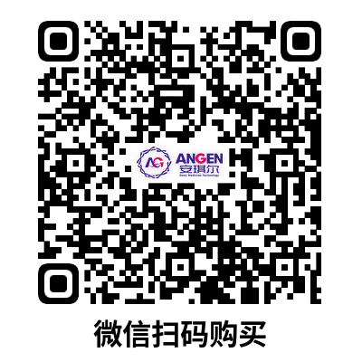 扫码购买