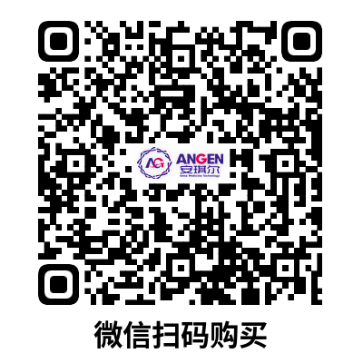 扫码购买