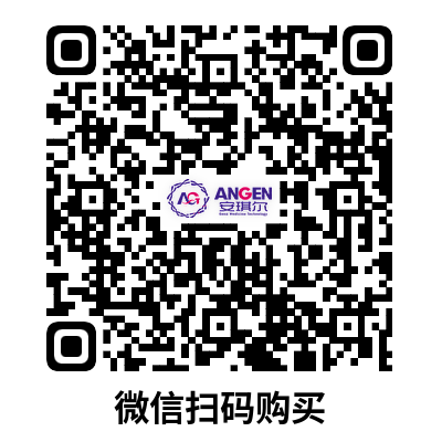 扫码购买