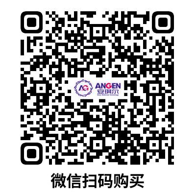 扫码购买