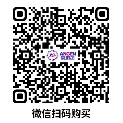 扫码购买